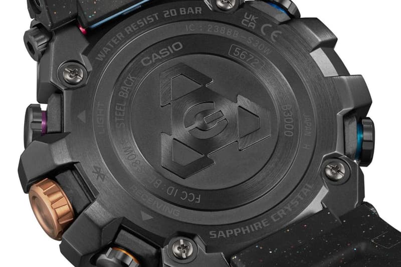 G-SHOCK Reveals Limited-Edition MT-G Diffuse Nebula watch timepiece wristwatch release price info