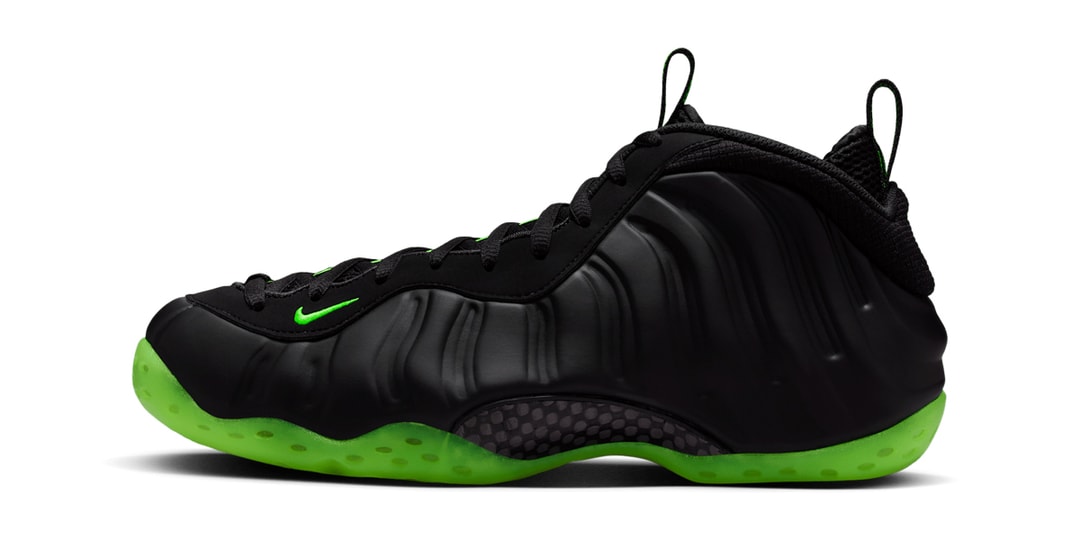 Official Images of the Nike Air Foamposite One "Black/Volt"