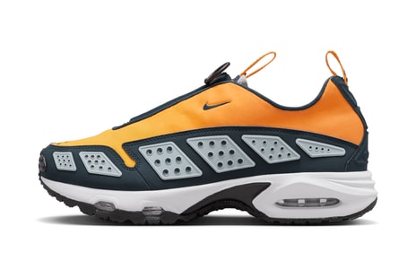 Official Images of the Nike Air Max Sunder "Canyon Gold"