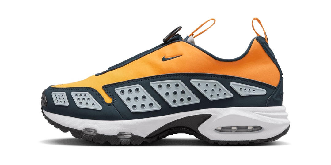 Official Images of the Nike Air Max Sunder "Canyon Gold"
