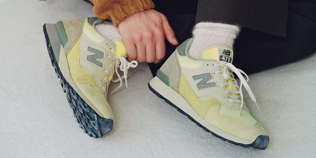 The AURALEE x New Balance 475 Drops This Week