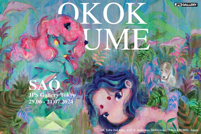 Okokume To Unveil ‘Saó’ in JPS Gallery Tokyo
