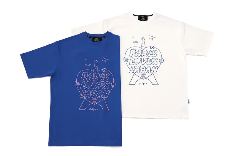 pieter ceizer artist paris saint germain edifice collection woody sculptures t shirts official release date info photos price store list buying guide