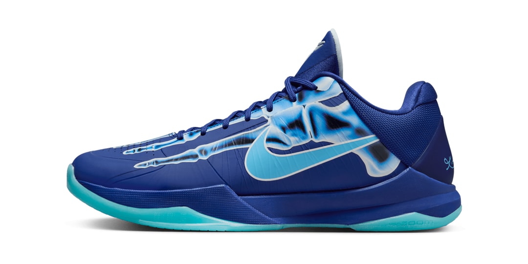 Official Look at the Nike Kobe 5 Protro "X-Ray"