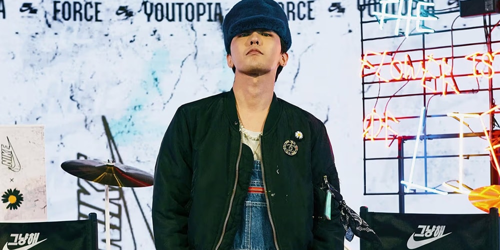 An On-Foot Look at G-Dragon's PEACEMINUSONE x Nike Air Force 1 "Para-Noise 3.0" Sneaker