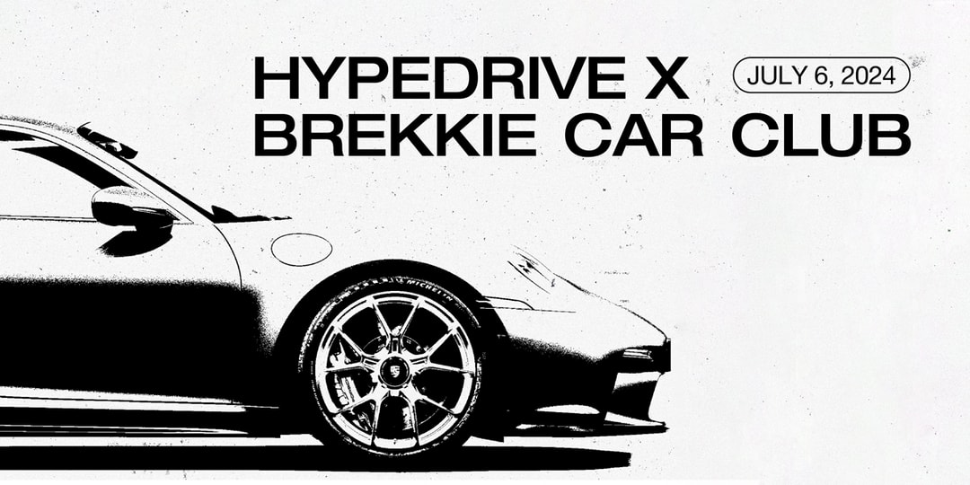 Read more about the article Details of the Hypedrive x Brekkie Cars & Coffee event
