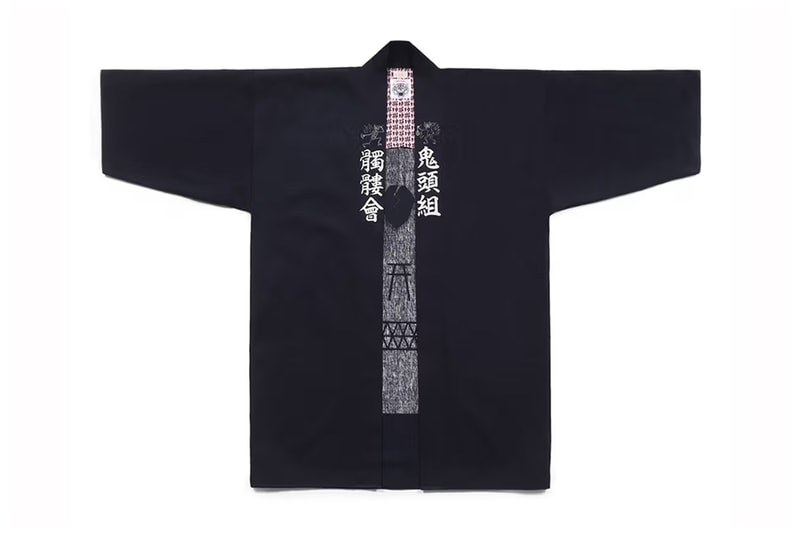 WACKO MARIA WOLF'S Capsule Collaboration Releases for Spring/Summer 2024 info Takuji Mikita