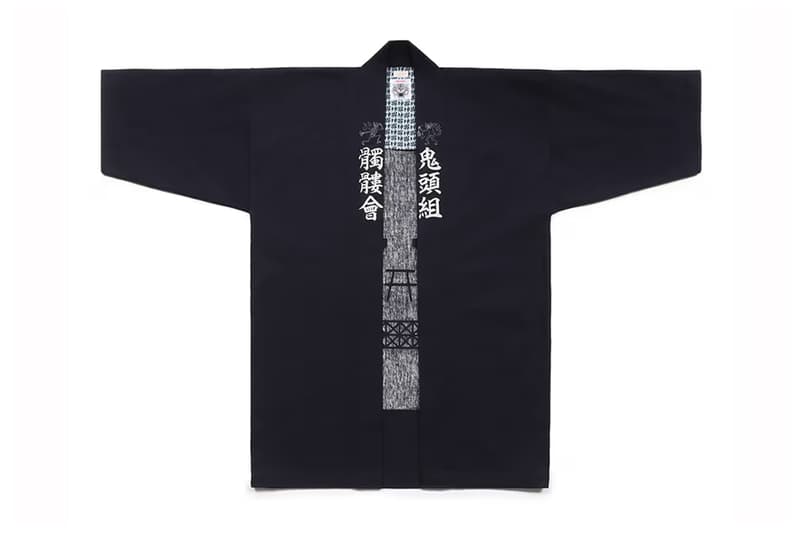 WACKO MARIA WOLF'S Capsule Collaboration Releases for Spring/Summer 2024 info Takuji Mikita