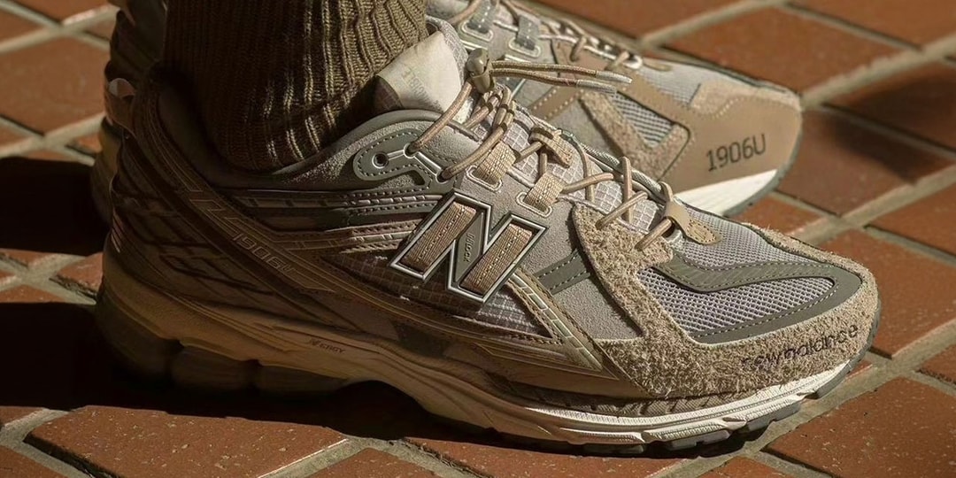 First Looks Surface of INVINCIBLE x N. HOOLYWOOD's New Balance 1906U Collab