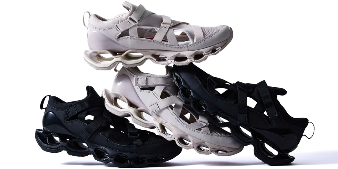 Mizuno Dips the Wave Prophecy Strap in Beige and Triple Black
