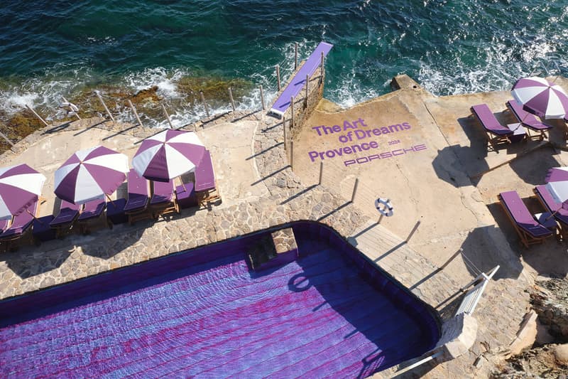 Porsche x Thomas Trum The Land of Dreams Exhibition Info