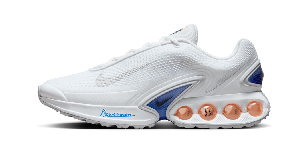 Nike добавляет Air Max Dn в свою коллекцию «Blueprint»
