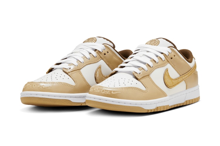 The Nike Dunk Low Goes for Gold with a New "Be The One" Colorway