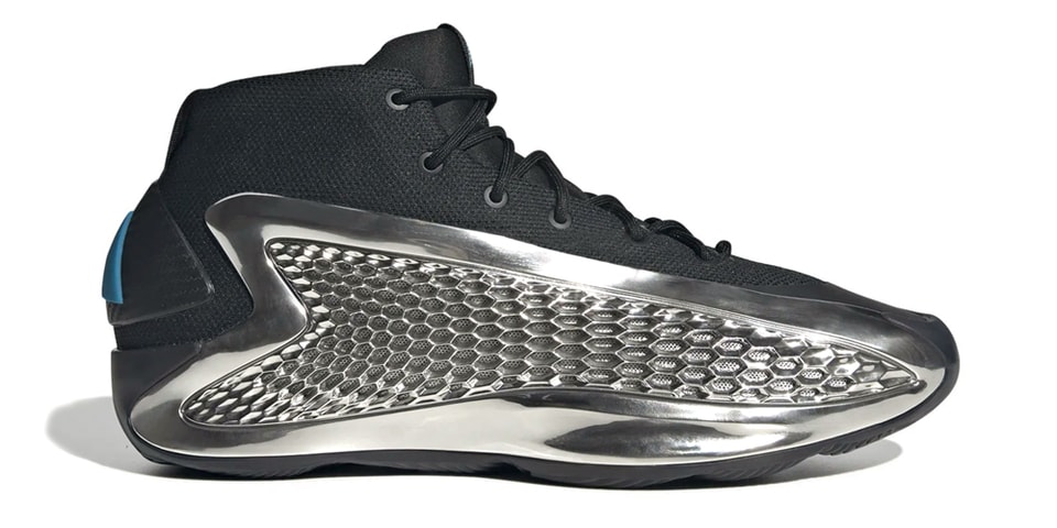 Adidas AE 1 Anthony Edwards Chrome Silver Metallic Men\'s 10.5 Basketball JI0424 Size 11 - adidas AE 1 Chrome - JI0424 for sale online | eBay main image 3