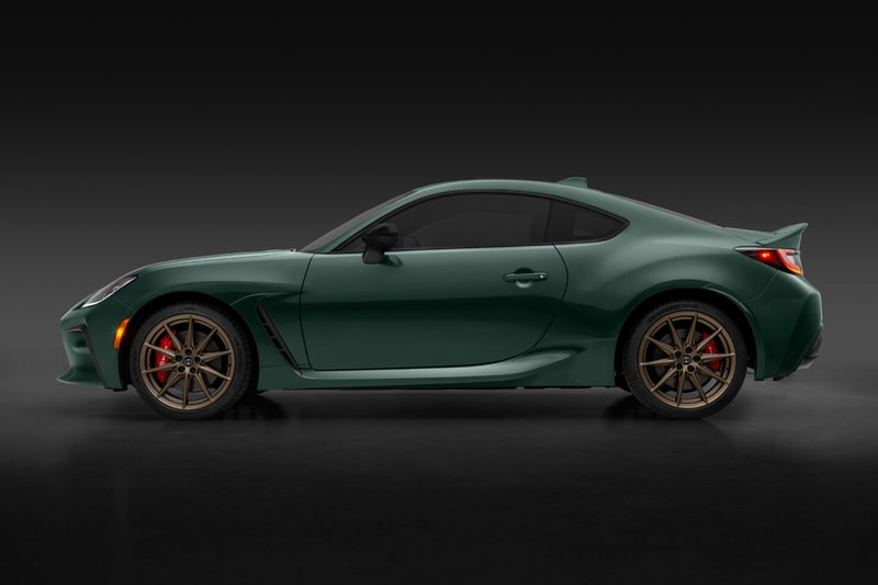 Toyota 2025 GR86 Hakone Special Edition Release Info