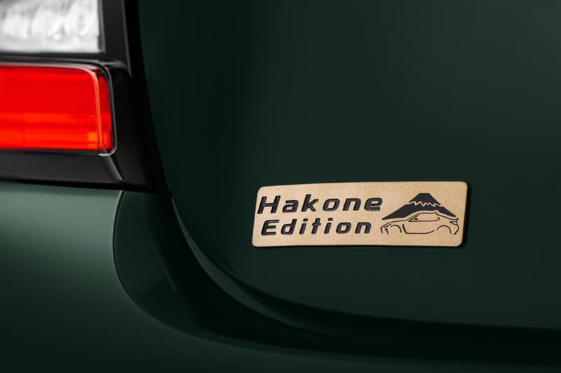 Toyota 2025 GR86 Hakone Special Edition Release Info