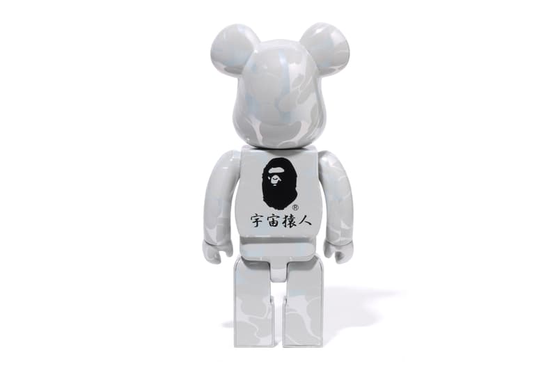 BAPE and Medicom Toy Launch "Maneki-Neko" and "Daruka" BE@RBRICK Set