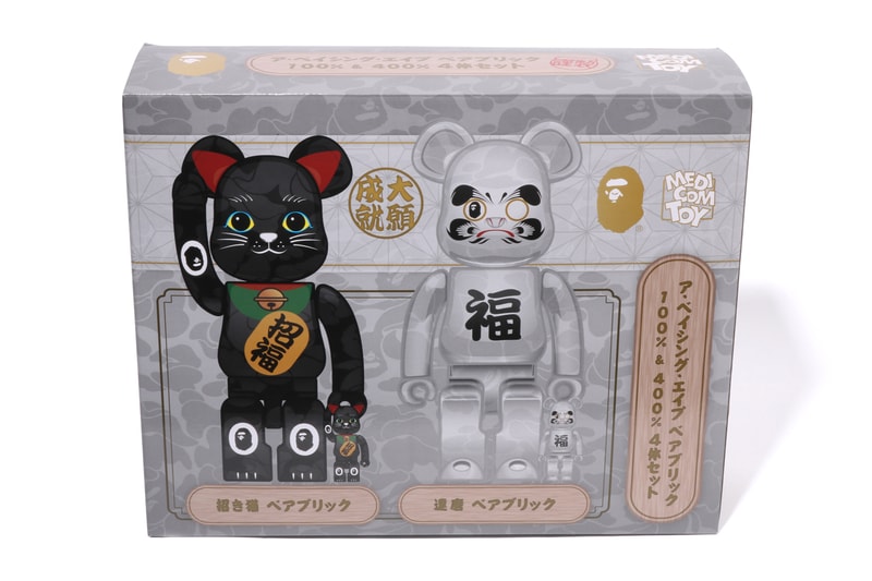 BAPE and Medicom Toy Launch "Maneki-Neko" and "Daruka" BE@RBRICK Set