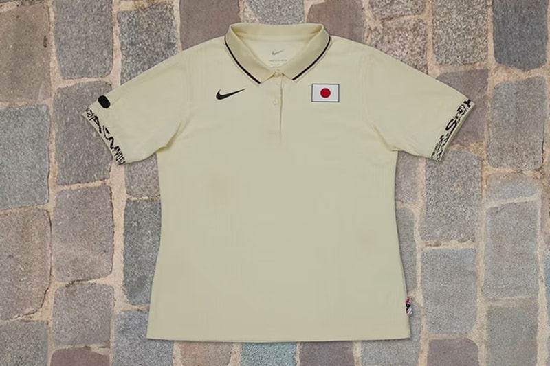 Nike SB Japan National Skateboarding Team Kit 2024 Info release date store list olympic games paris alexis sablone