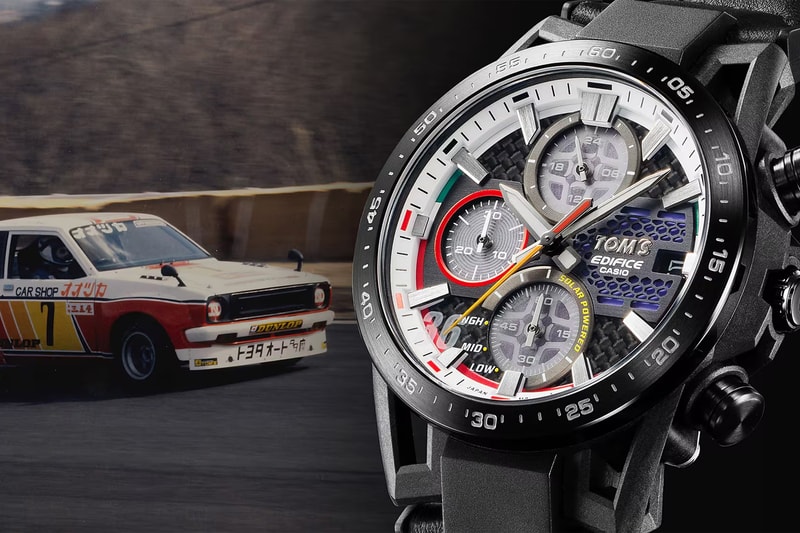 Casio Edifice x TOM'S Racing Team KP47 Starlet EFSS641TMS1A Limited Edition Collaboration Release Info