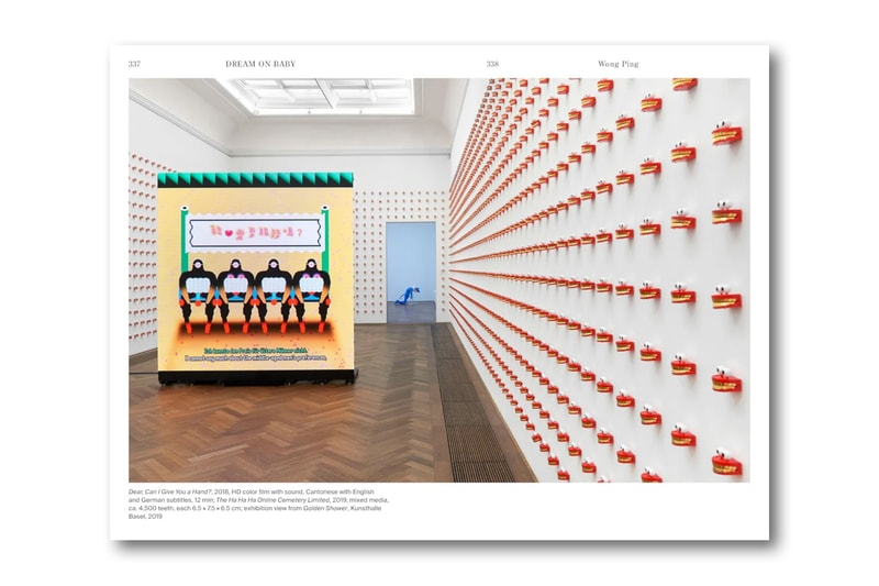 dream on baby book gesine borcherdt ai weiwei marina abramovic 