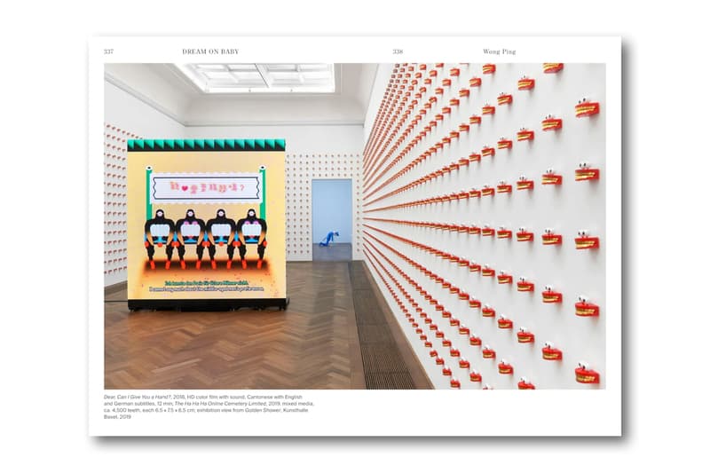 dream on baby book gesine borcherdt ai weiwei marina abramovic