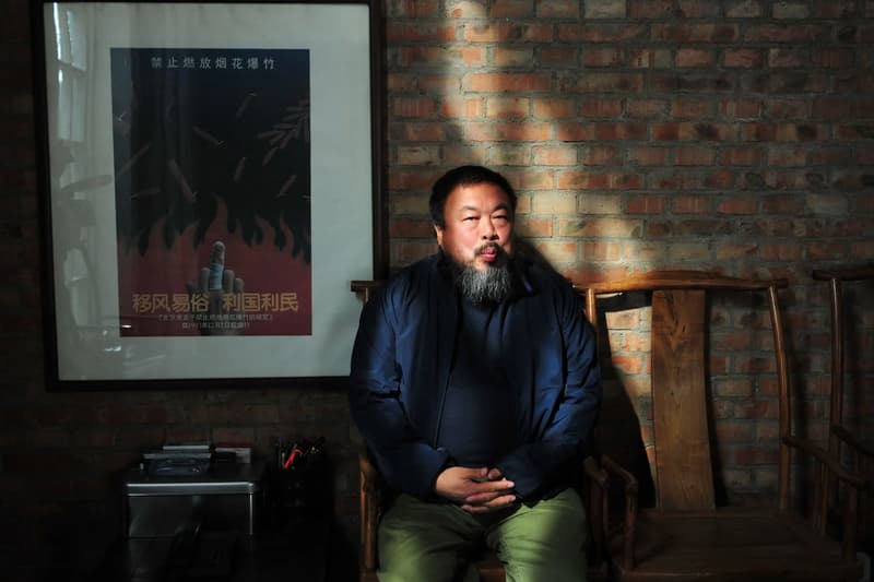 dream on baby book gesine borcherdt ai weiwei marina abramovic