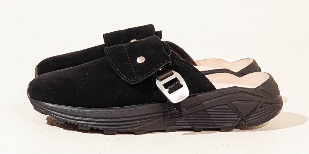 18 East Links With Goods & Services For Bespoke Black Mules