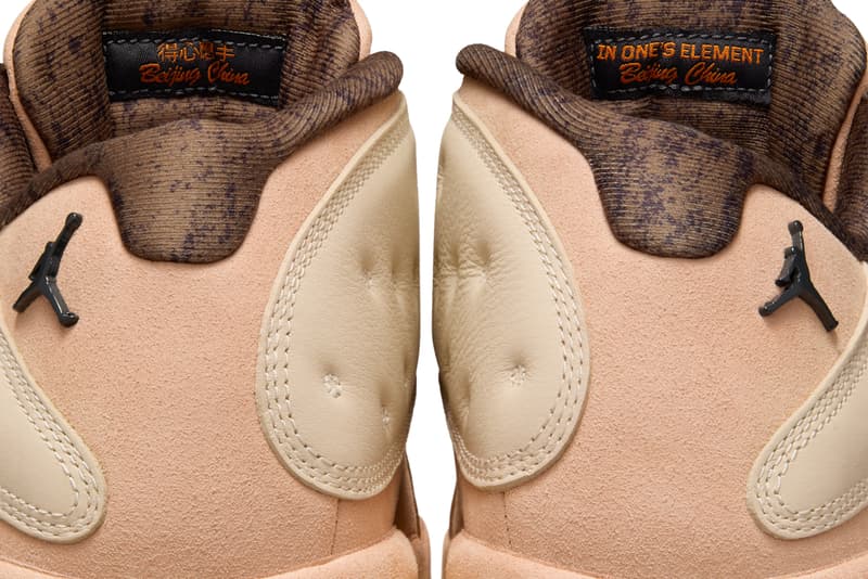 Air Jordan 13 Low “Dongdan” HV6922-100 Summer 2025 Jordan brand Beijing Streetball Tournament Nike