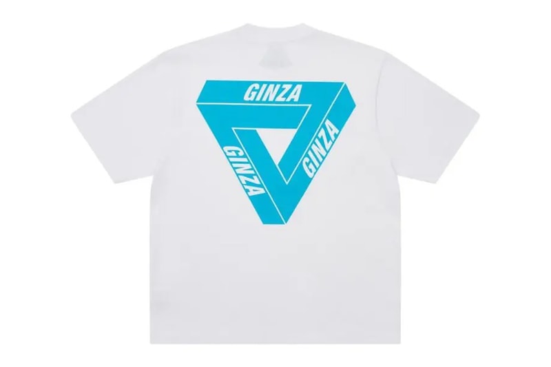 Palace Dover Street Market Ginza 2024 Collab Release Info dsm