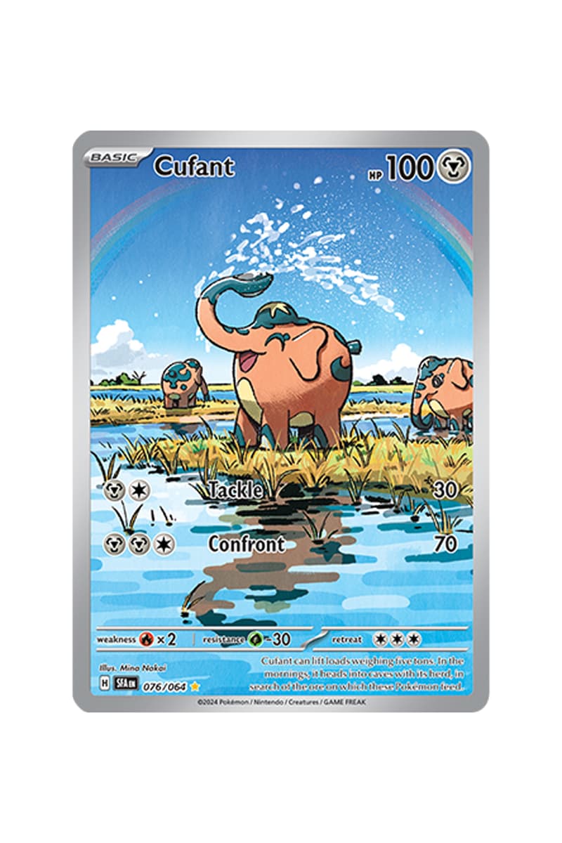 Pokémon TCG: Shrouded Fable Illustration Rare Card List release date info store list buying guide photos price