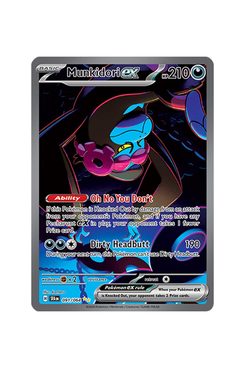 Pokémon TCG: Shrouded Fable Illustration Rare Card List release date info store list buying guide photos price