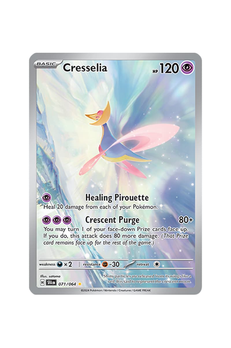 Pokémon TCG: Shrouded Fable Illustration Rare Card List release date info store list buying guide photos price