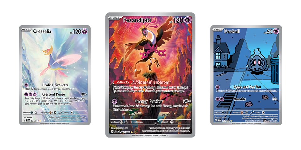Pokmon Shrouded Fable Ultra Rare Secret Rare Cards - Ungraded, Near Mint  Or Better Condition
