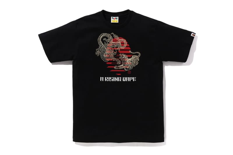 BAPE Goes Beast Mode on "A Rising Bape" Collection tiger dragon release info price a bathing ape china ancient history tee 