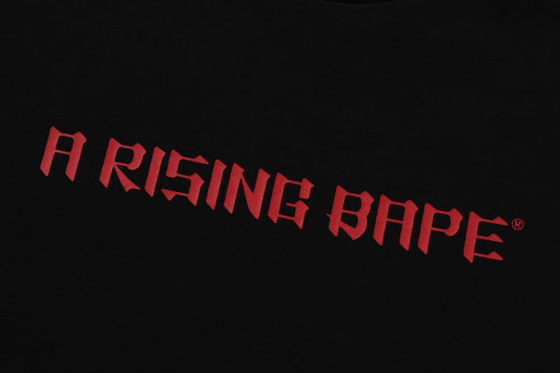 BAPE Goes Beast Mode on "A Rising Bape" Collection tiger dragon release info price a bathing ape china ancient history tee 