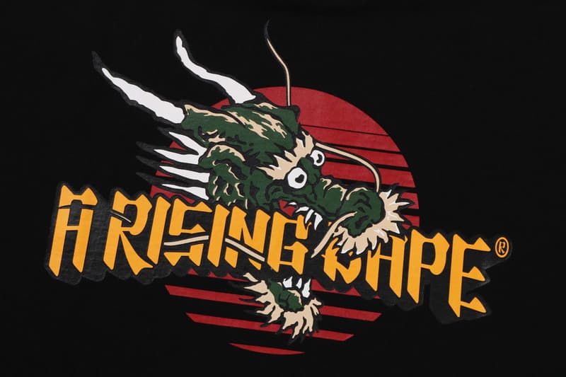 BAPE Goes Beast Mode on "A Rising Bape" Collection tiger dragon release info price a bathing ape china ancient history tee 