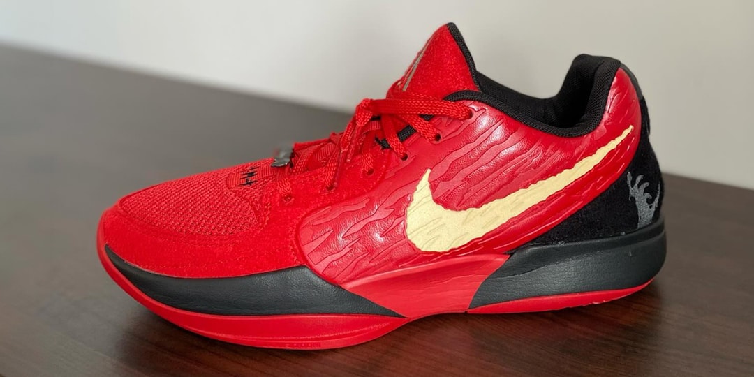 First Look at the Nike Ja 2 "Nightmare"