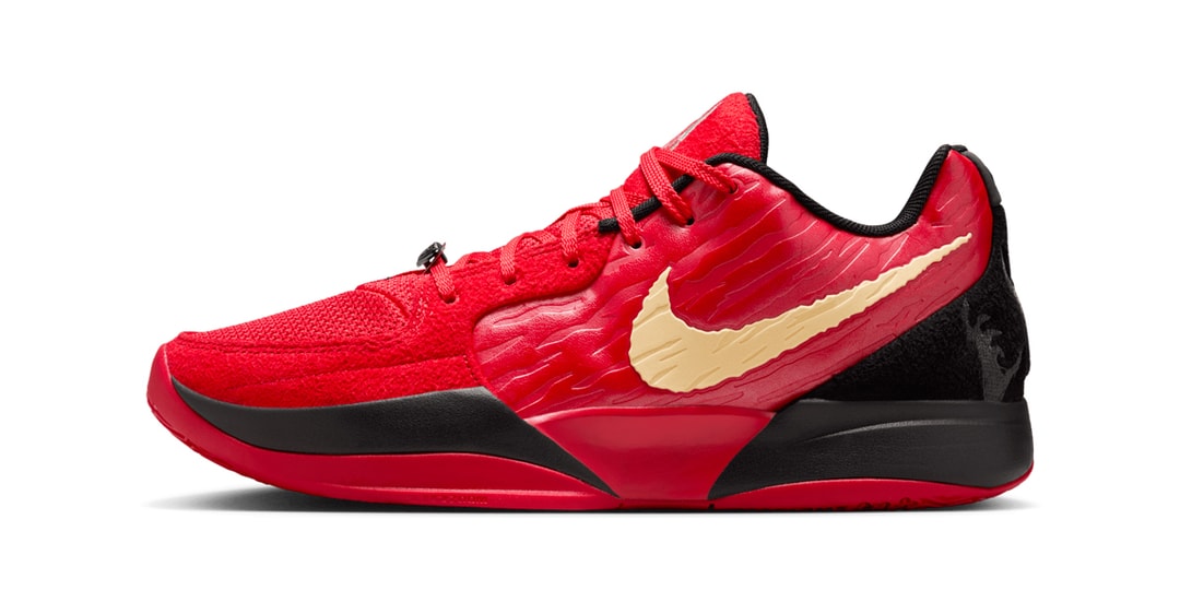 Official Images of the Nike Ja 2 "Nightmare"