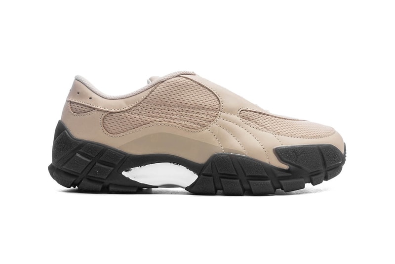 Skepta PUMA Forever Granola 397067-01 Release Date info store list buying guide photos price