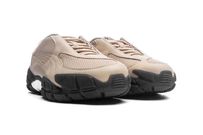 Skepta PUMA Forever Granola 397067-01 Release Date info store list buying guide photos price