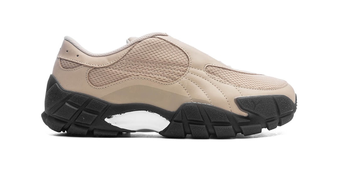 Skepta's PUMA Forever Appears in "Granola"