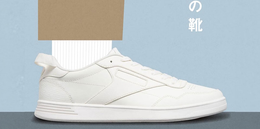 MUJI x Reebok Clean Up the Club C 85 Sneaker