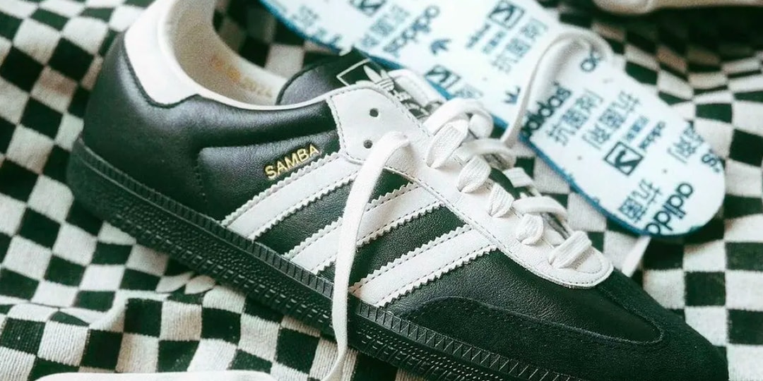 adidas представляет коллекцию к 75-летию