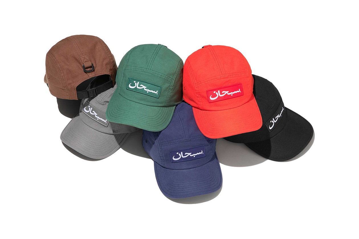 슈프림 2024 FW 컬렉션 품목별 아이템 살펴보기, Supreme, 2024 fw, 가을, 겨울 컬렉션, 슈프림 서울, 슈프림 컬렉션, 슈프림 매장