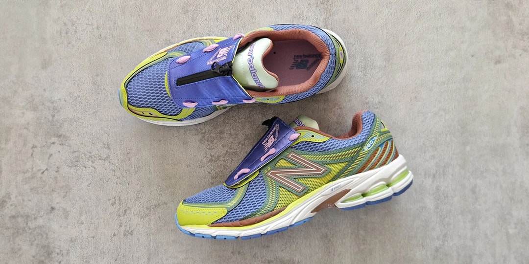 Closer Look at the Up There x New Balance 860v2