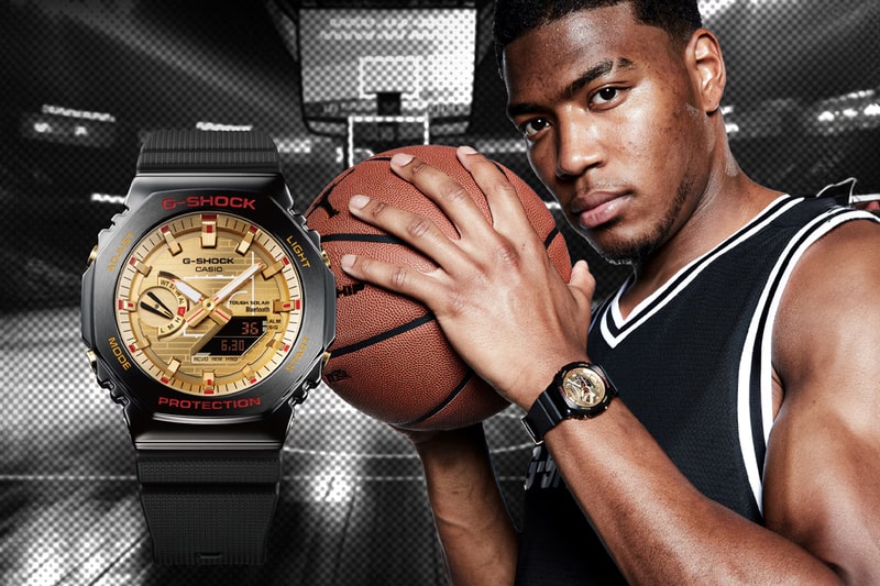 G-SHOCK G-STEEL Limited-Edition Rui Hachimura Watch  GBM2100RH-1A Collaboration Release Info 