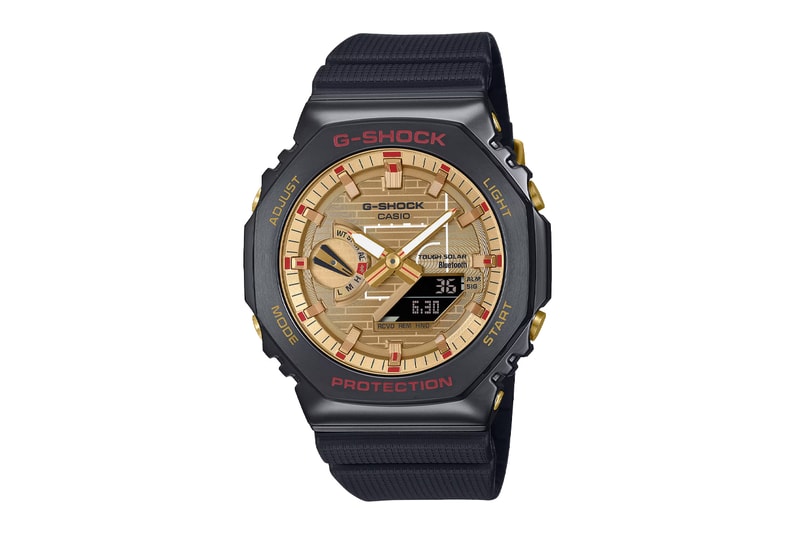 G-SHOCK G-STEEL Limited-Edition Rui Hachimura Watch  GBM2100RH-1A Collaboration Release Info 