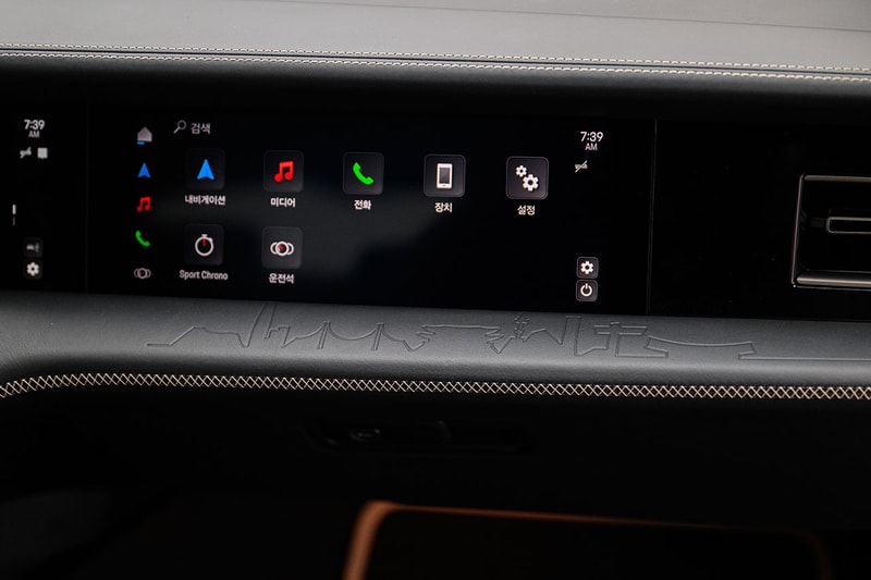Porsche Korea Taycan Turbo K Edition Release Info