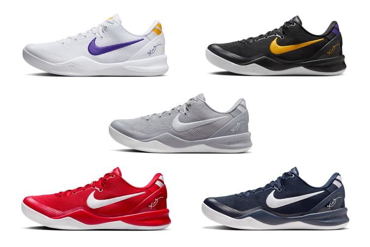 Official Images of Five Nike Kobe 8 Protros